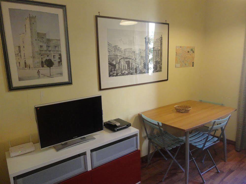 Le Petit Appartamento